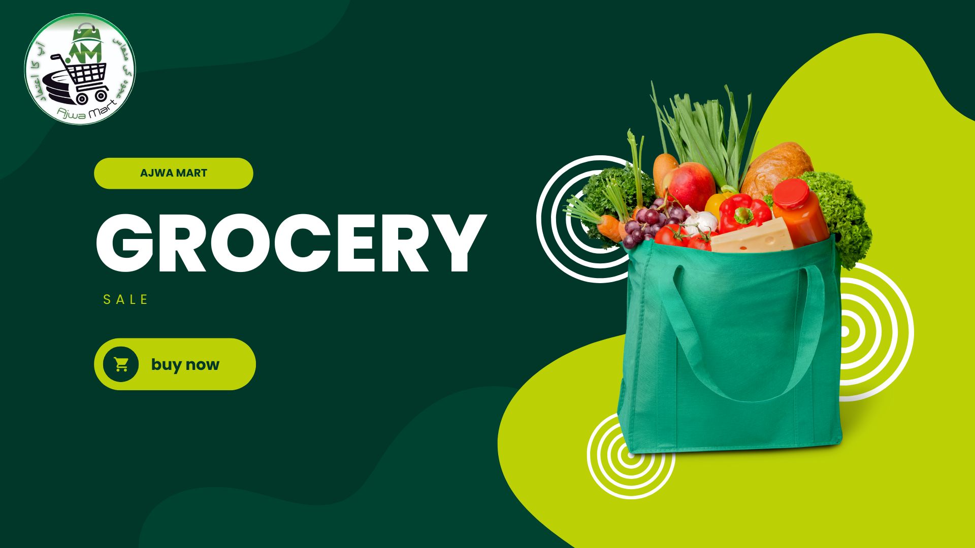Green Organic Grocery Presentation